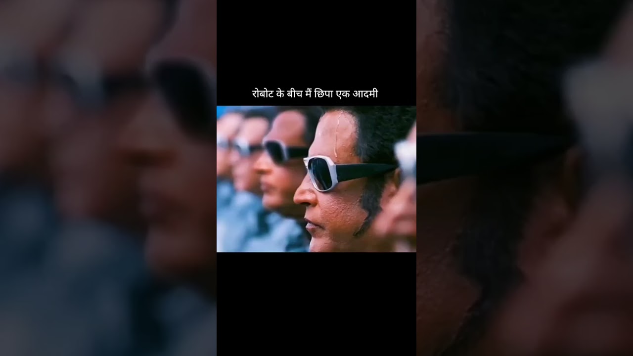 क्या यह रोबोट आदमी को पहचान पाएगा।। #moviereview #movieexplainedinhindi