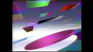 HBO Special Presentation Intro  - 1992