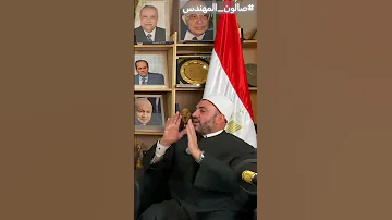 من غشنا فليس منا كيف يحذرنا الإسلام من الغش 