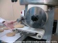Автомат котлетный для производства котлет и гамбургеров ИПКС-123Гм