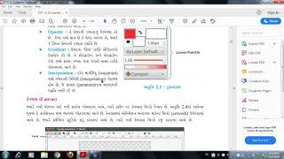 STD 11 CHAPTER 2 PART 1 SYNFIG STUDIO