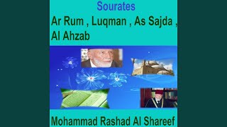 Sourate Al Ahzab