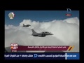 صباح دريم ويك اند مع مها موسى حلقة 27 7 2017