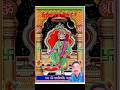 हे रामदेव थारी बहनड़ बिलखें ढलती रातः लेवा आवजो । काल #https #bundelkhand #udaysamant