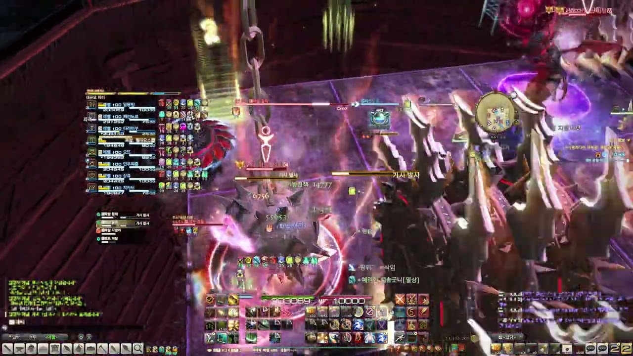 [파판14] 아르카디아 선수권: 헤비급 영식 1층 바이퍼 시점 (1주차)