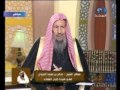 العلامة صالح اللحيدان الصلاة وعظم شأنها
