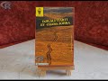 Djilali Tiarti Cheba Zohra Rahoum Galouli 