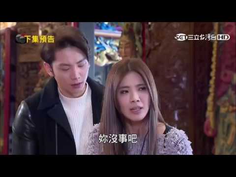 甘味人生431片尾預告+片尾曲