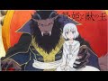 Anime "Sacrifice Princess and the King of Beasts" PV Broadcast in 2023! TVアニメ「贄姫と獣の王」ティザーPV！2023年放送！