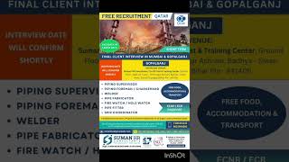 Free recruitment to Qatar - Qcon Company #job2024  #waytogulfjobs #middleeast #gulfcountriesjob