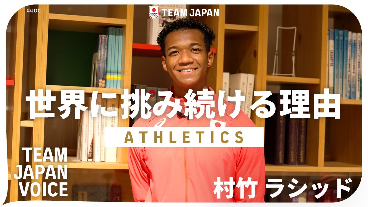 サッカー移民 : 王国から来た伝道師たち サッカー移民 王国から来た