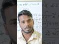 भारत का कुल क्षेत्रफल कितना है? भारत का क्षेत्रफल कितना है? भारत का कुल भौगोलिक क्षेत्रफल कितना है?
