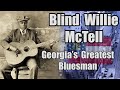 Capture de la vidéo Blind Willie Mctell - Georgia'S Greatest Blues Artist - Edward Phillips With Josh Martin