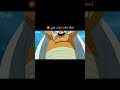 لحظة اعلان اسم اب لوفي