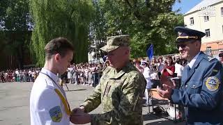 У Чернігівському військовому ліцеї відбулися урочистості з нагоди випуску