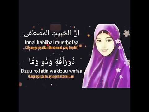 Sholawat Lirik Arti Dan Bahasa Arab