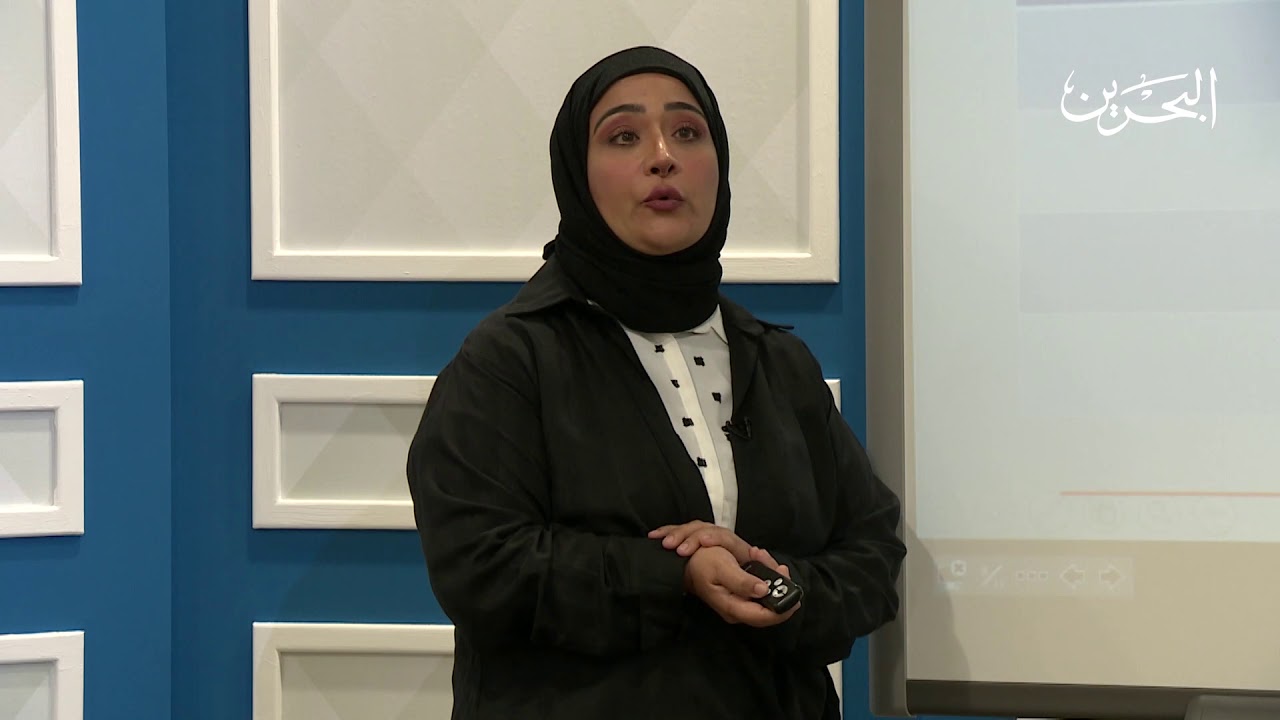 اللغة العربية للصف الخامس | إعراب الفعل المضارع | رفع الفعل المضارع