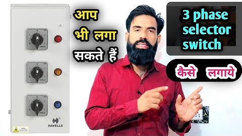 3 Phase Rotary Switch: Wiring & Explanation