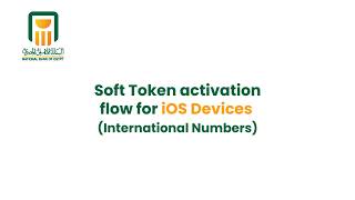 Soft Token activation flow for iOS Devices (International Numbers) screenshot 2