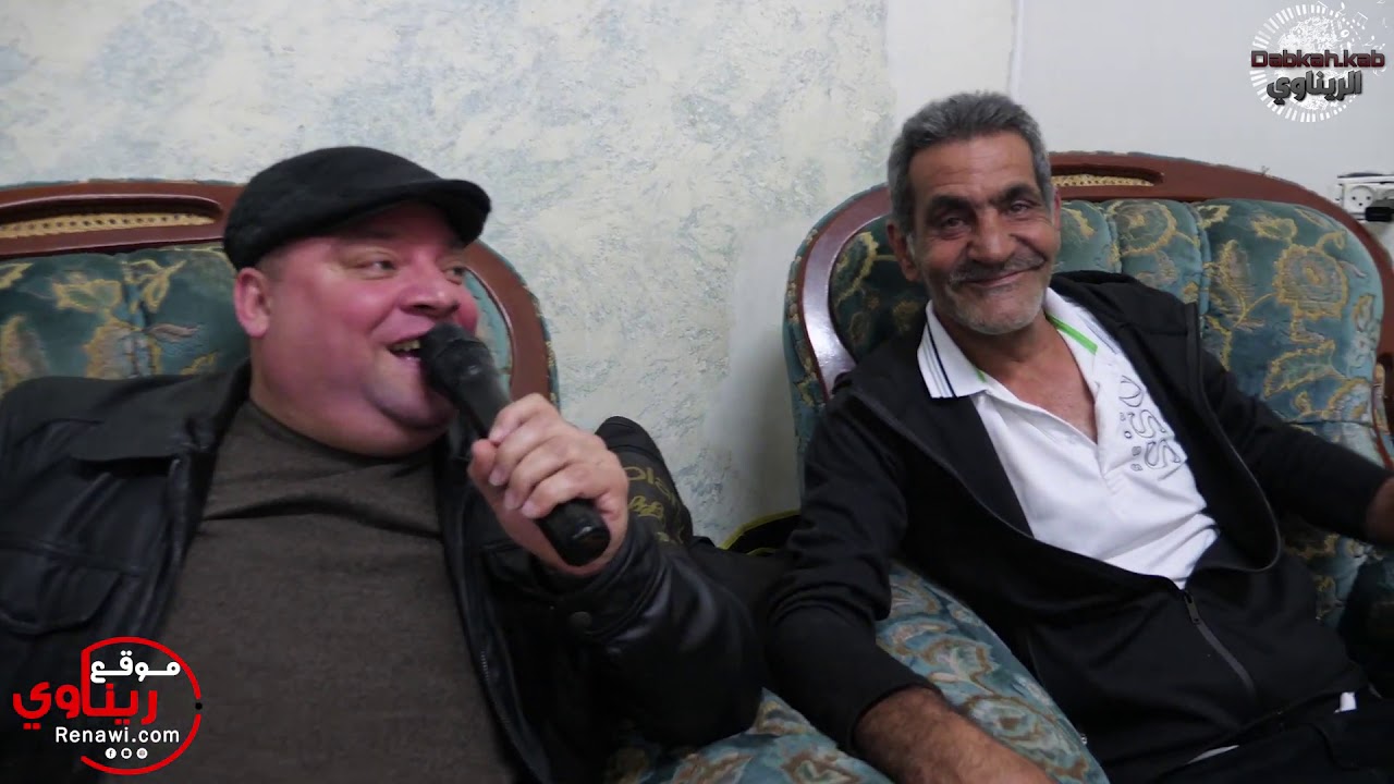 عوني الشوشاري حفله خاصه لموقع دبكه كاب والريناوي برحاب الغالي ابو محمود عمر كبها عين السهله 2021