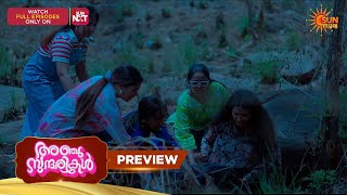 Anju Sundarikal - Preview | 08 May 2026 | Malayalam Serial | Sun Surya