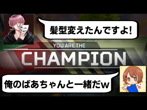 【ろくたん言い放題】ZeRaのプライドが危ない!!ww【けーしんの日常10】