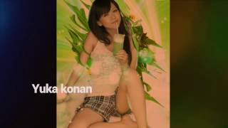 Yuka konan 虎南有香