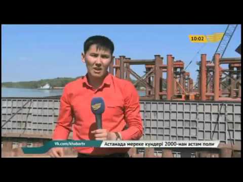 Бейне: Биік құрылыс, Екатеринбург. Екатеринбургтің зәулім ғимараттары