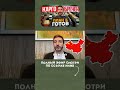 Кто реально клеит ЧЕСТНЫЙ ЗНАК на китайских фабриках? Ответ удивит!