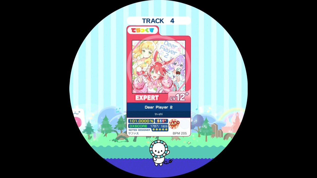 maimai外部出力】Dear Player 2 EXPERT 理論値AP - YouTube