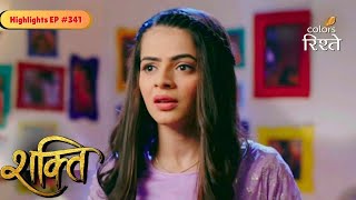 Download Lagu Shakti | Heer Takes a Risk to Secretly Meet Virat | Highlights Ep - 341 | Colors Rishtey MP3