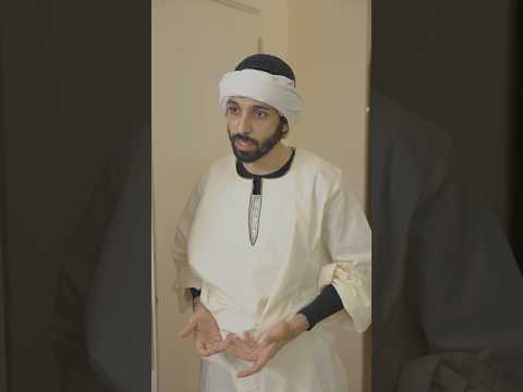 بواب متعدد المواهب 