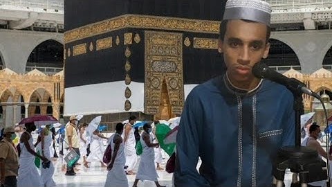 آيات الحج . ( القارئ زكرياء الإدريسي ) . 10 ذو الحجة 1443