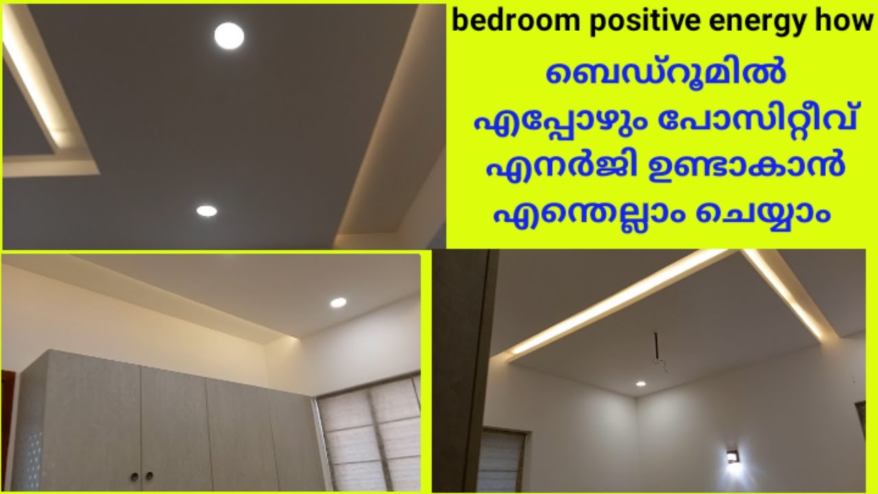 bedroom how to get positive energy and use light colour#i love god