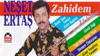 Neşet Ertaş - 3 Güzel Türkü Kaset Kaydı (Küstürdün Gönülü - Haydar Haydar - Amanın Leyla Leyla)