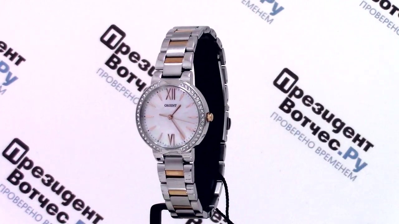 Часы Orient QC0M002W [FQC0M002W0] - Круговой обзор от PresidentWatches.Ru