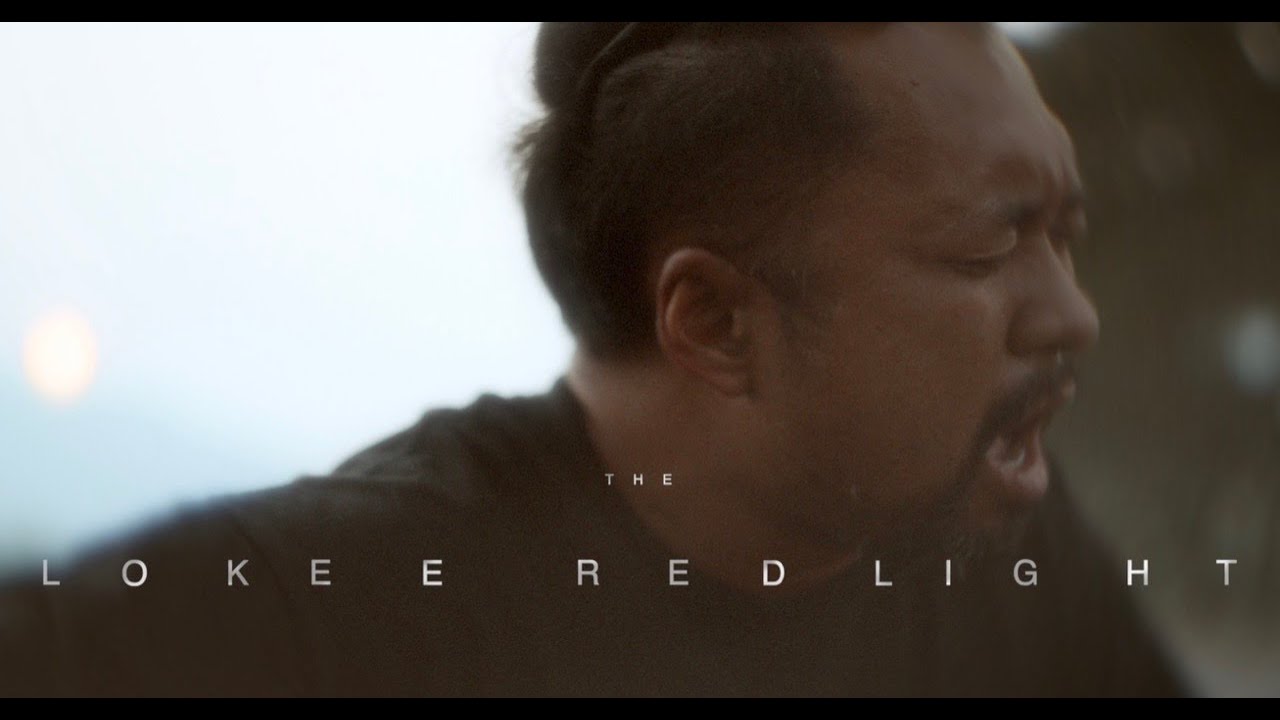 เธอคือความฝันหรือความเลือนลาง - LOKEE REDLIGHT - YouTube