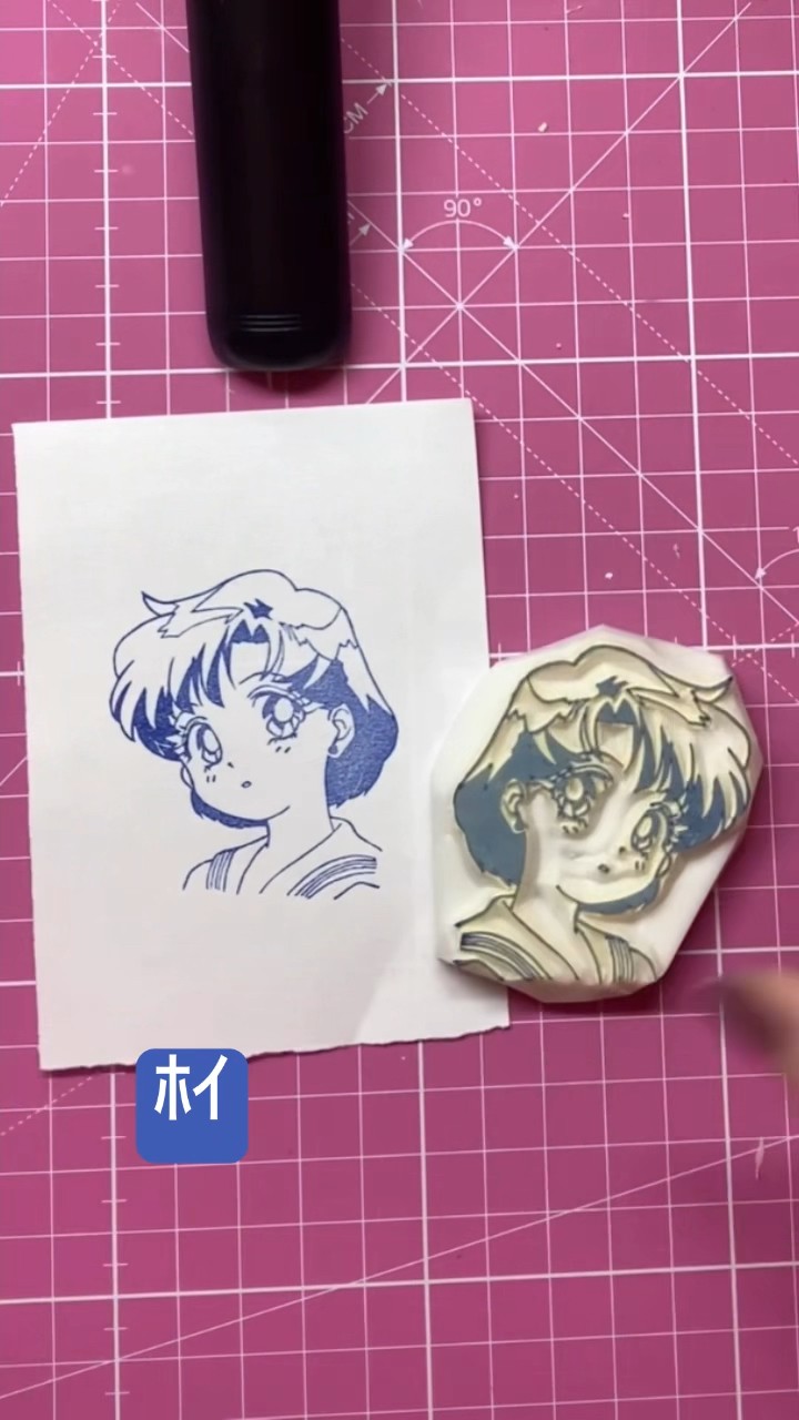 【当時モノ】セーラームーン 消しゴム　セレニティ&ステッキ&ルナ 紫　未切り 消しゴムはんこ 作り方 簡単 当時モノ]セーラームーン 消しゴム