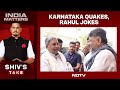 Karnataka Congress News | Karnataka Quakes, Rahul Jokes: Cong Too 'Chicken' To Choose?