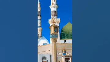 يا رسول الله الوداع 