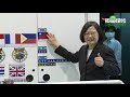 視導空軍六聯隊 蔡英文:拿出精實表現,展現「國土主權、寸土不讓;民主自由、堅守不退」信念 視導空軍六聯隊 蔡英文:拿出精實表現,展現「國土主權、寸土不讓;民主自由、堅守不退」信念