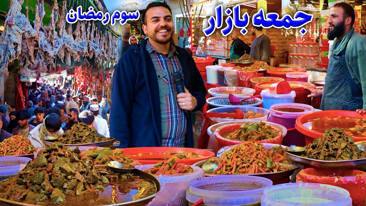 گزارش ضیا صالحی از روز سوم رمضان/zia report of juma ramadan