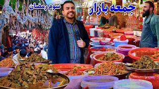 Download Lagu گزارش ضیا صالحی از روز سوم رمضان/zia report of juma ramadan MP3