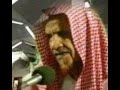Best Recitation Sheikh Bin Baz Taraweeh Makkah تلاوة الشيخ بن باز Best Recitation Sheikh Bin Baz Taraweeh Makkah تلاوة الشيخ بن باز