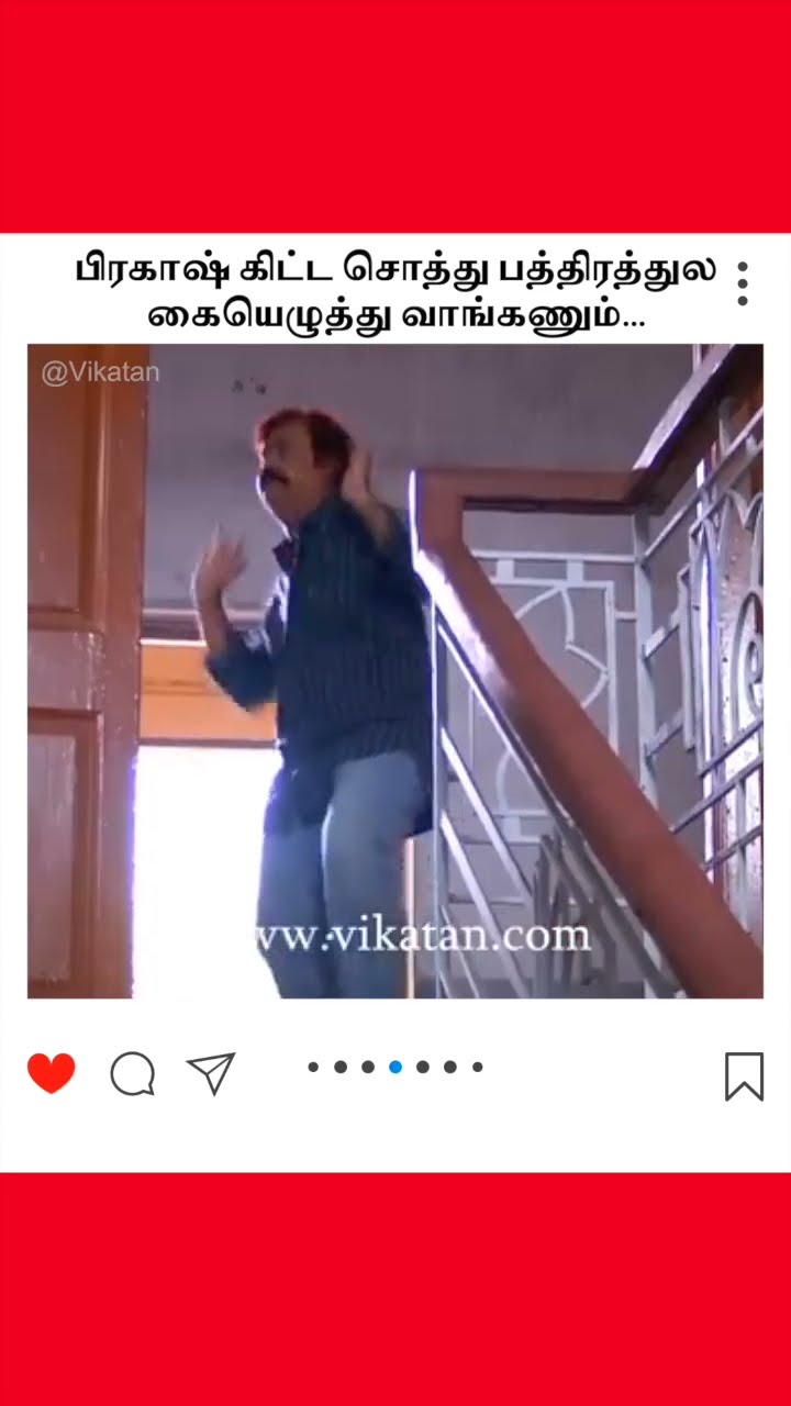Deivamagal | பிரகாஷ் கிட்ட சொத்து பத்திரத்துல  கையெழுத்து வாங்கணும் |  தெய்வமகள்