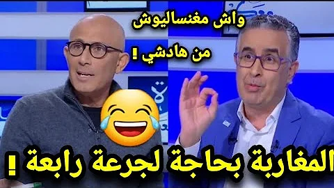 شريف الفيلالي