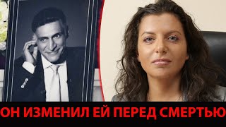 картинка: ОН ИЗМЕНИЛ ЕЙ ПЕРЕД СМЕРТЬ ЮСИМОНЬЯН УЗНАЛА ПРАВДУ ПОСЛЕ СМЕРТИ КЕОСАЯНА