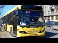 Череповец | Поездка на автобусе Scania OmniLink l (АК081_35) | Маршрут 37