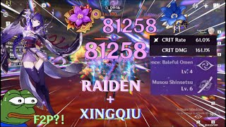 F2P Raiden Shogun Baal + Xingqiu Team Party | Main DPS | The Catch | Genshin Impact Spiral Abyss 2.1