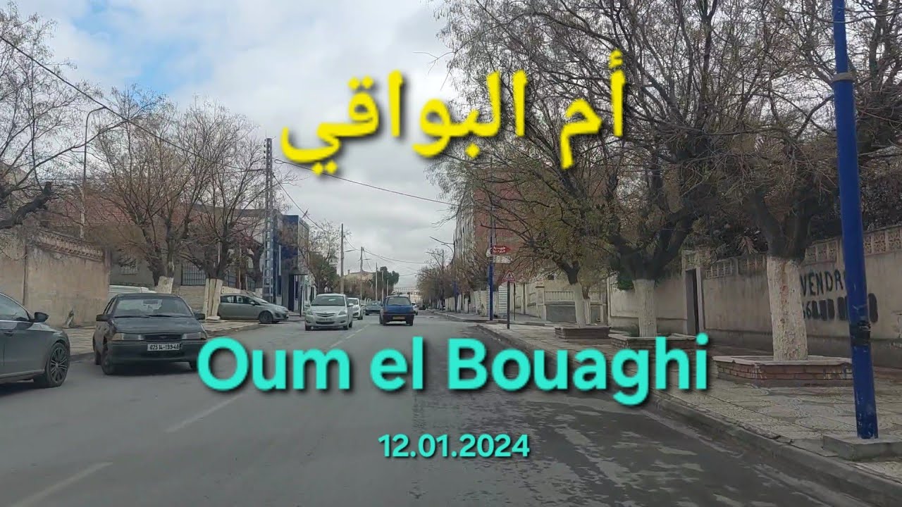 Oum el Bouaghi أم البواقي (Algeria)